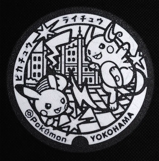 Raichu and Pikachu Pokemon Coaster