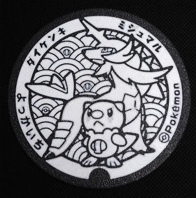 Oshawott and Samurott Pokemon Coaster