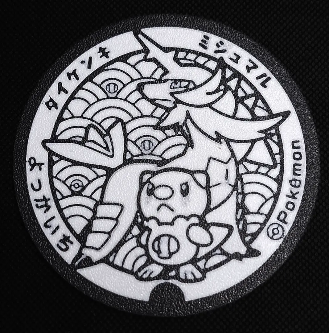 Oshawott and Samurott Pokemon Coaster