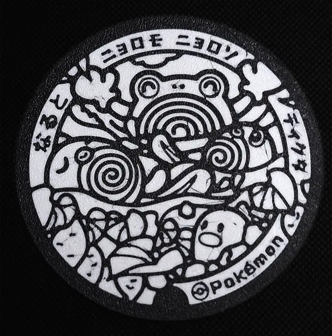 Poliwhirl and Poliwag Pokemon Coaster