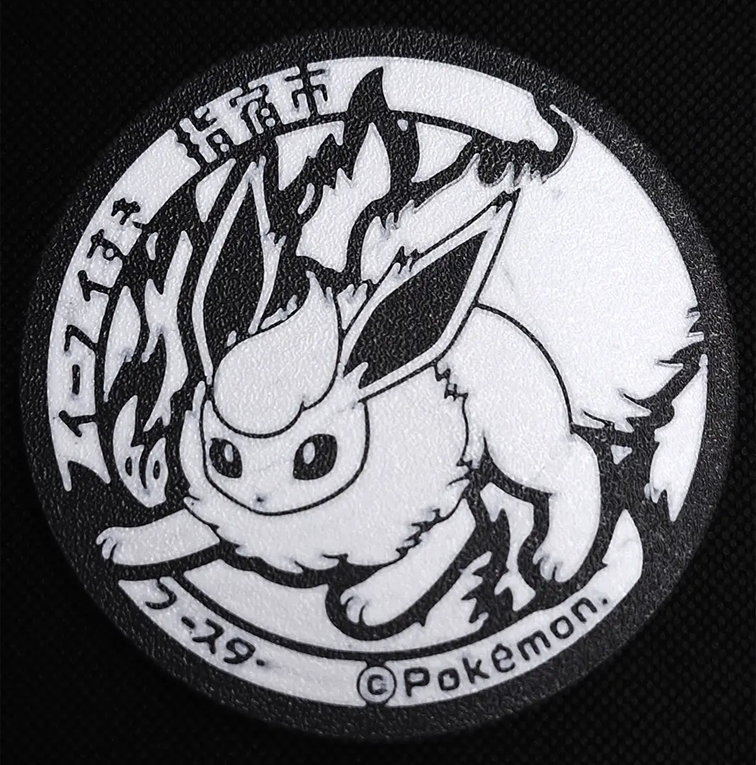 Flareon Pokemon Coaster