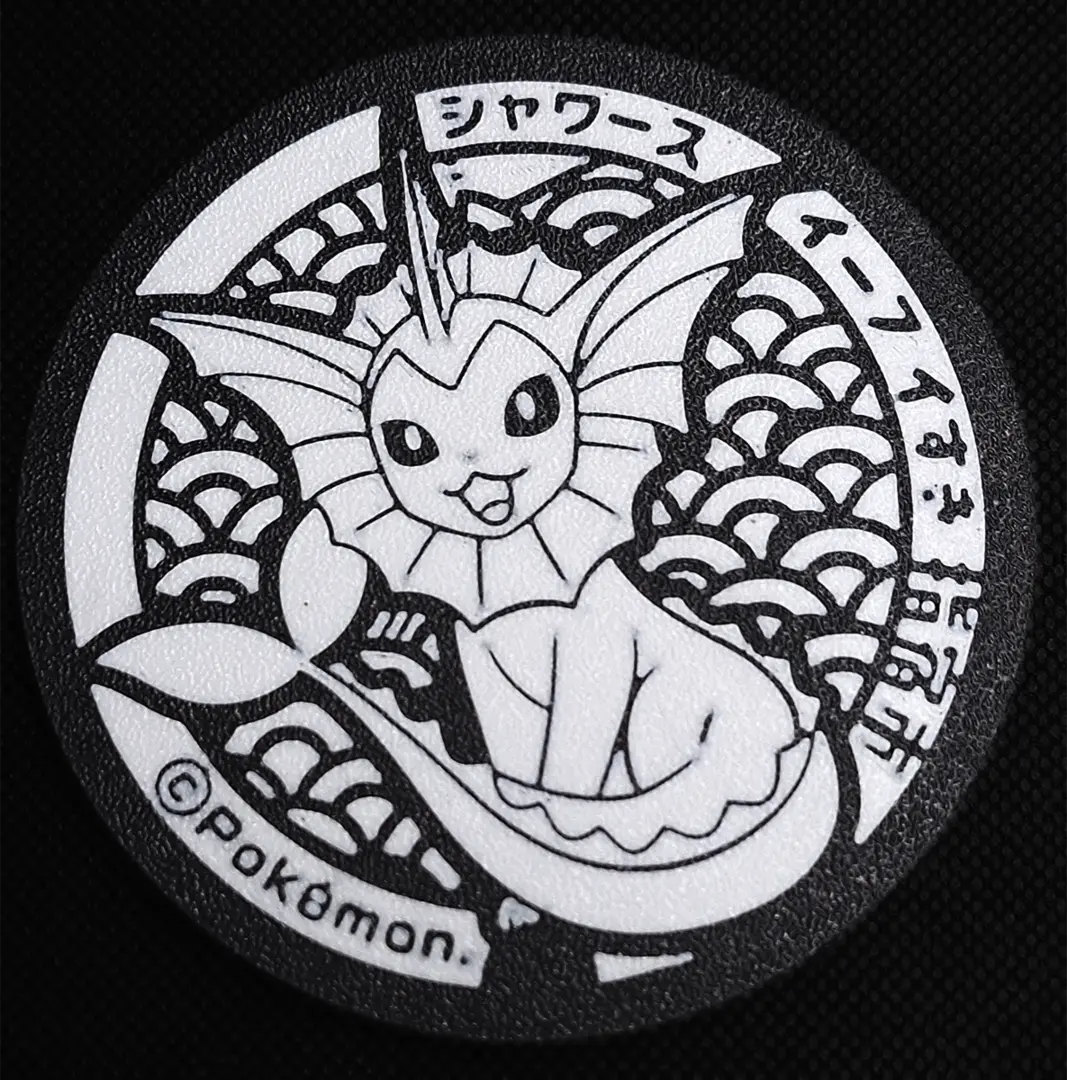 Vaporeon Pokemon Coaster
