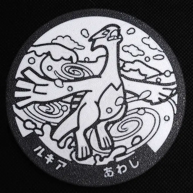 Lugia Pokemon Coaster
