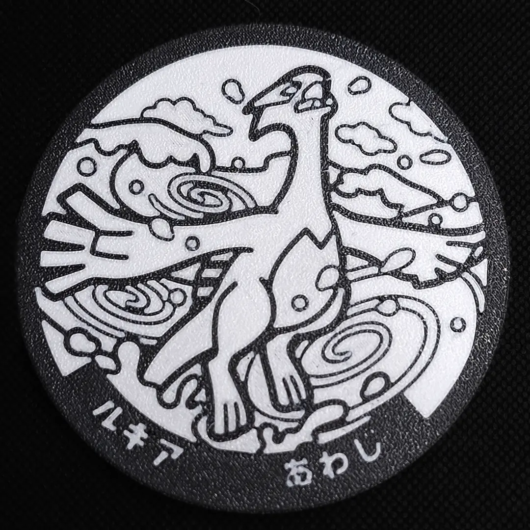 Lugia Pokemon Coaster