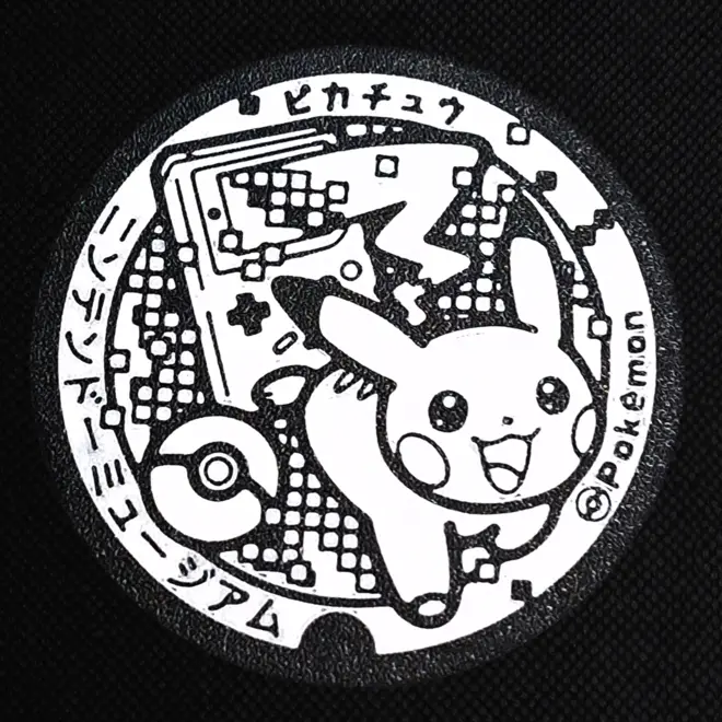 Pikachu GameBoy Pokemon Coaster