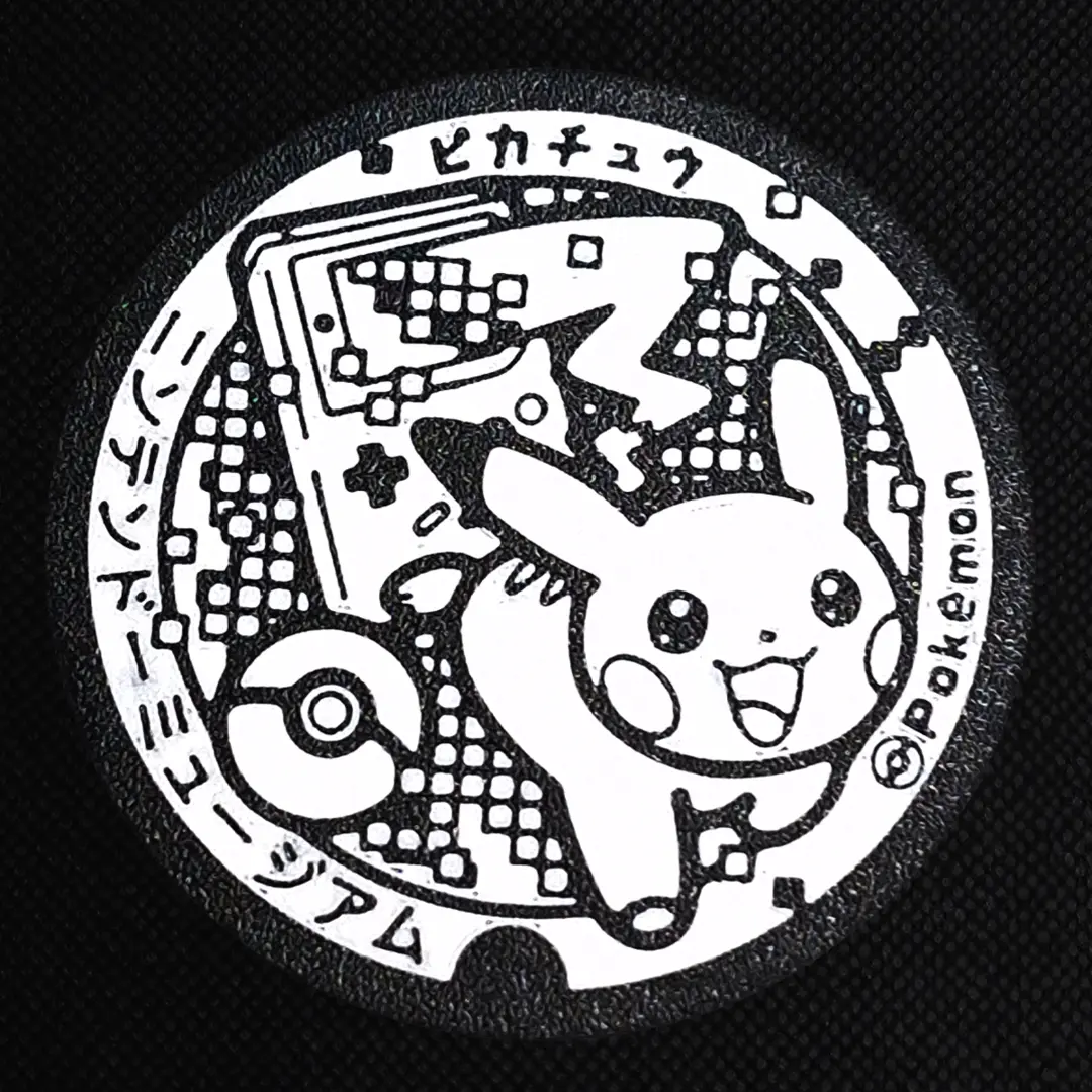 Pikachu GameBoy Pokemon Coaster