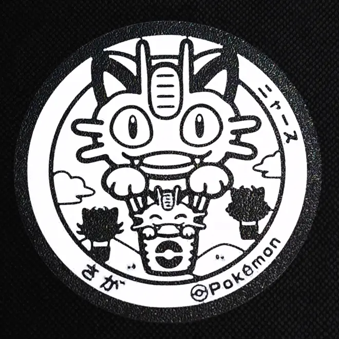 Meowth Team Rocket Balloon Pokemon Coaster