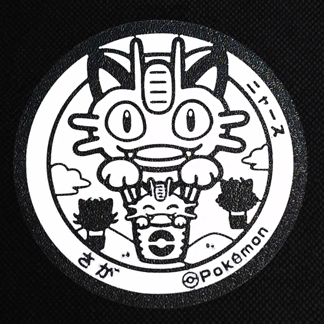 Meowth Team Rocket Balloon Pokemon Coaster