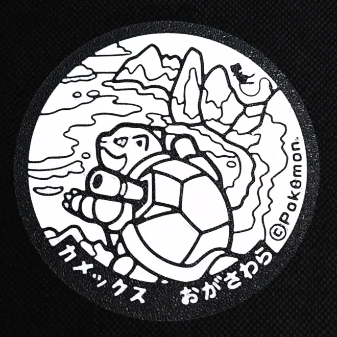 Blastoise Pokemon Coaster