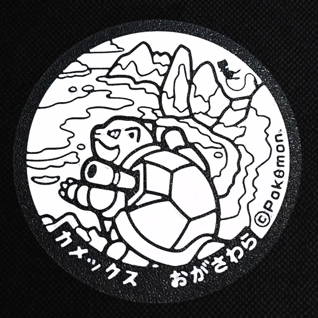 Blastoise Pokemon Coaster