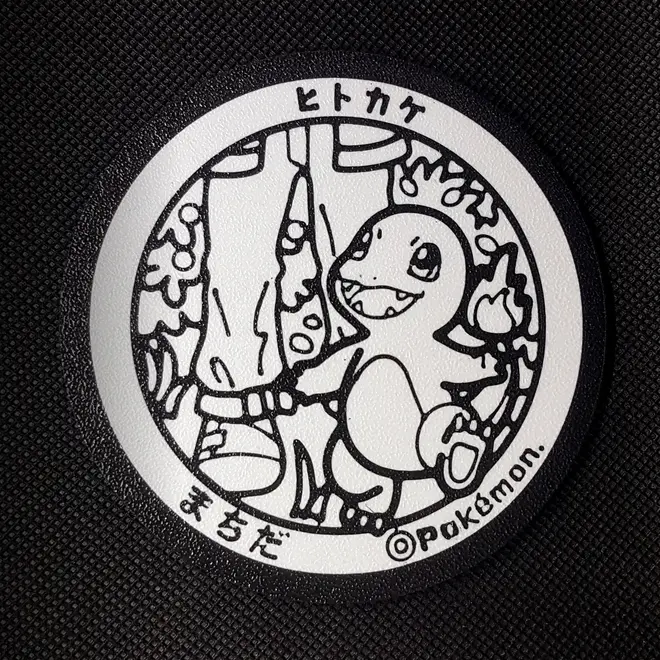 Charmander Pokemon Coaster