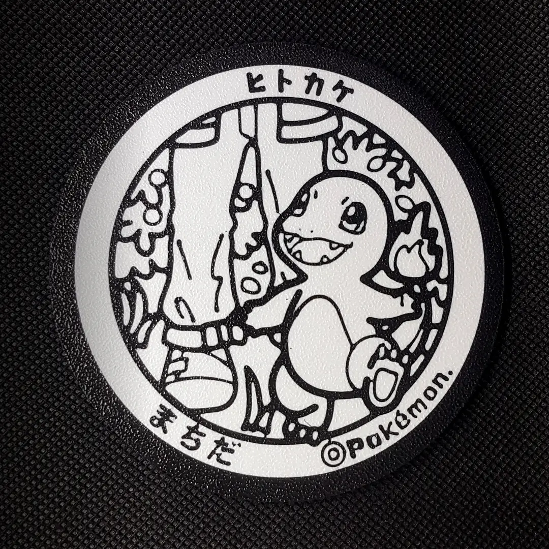 Charmander Pokemon Coaster