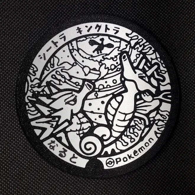 Kingdra and Seadra Pokemon Coaster