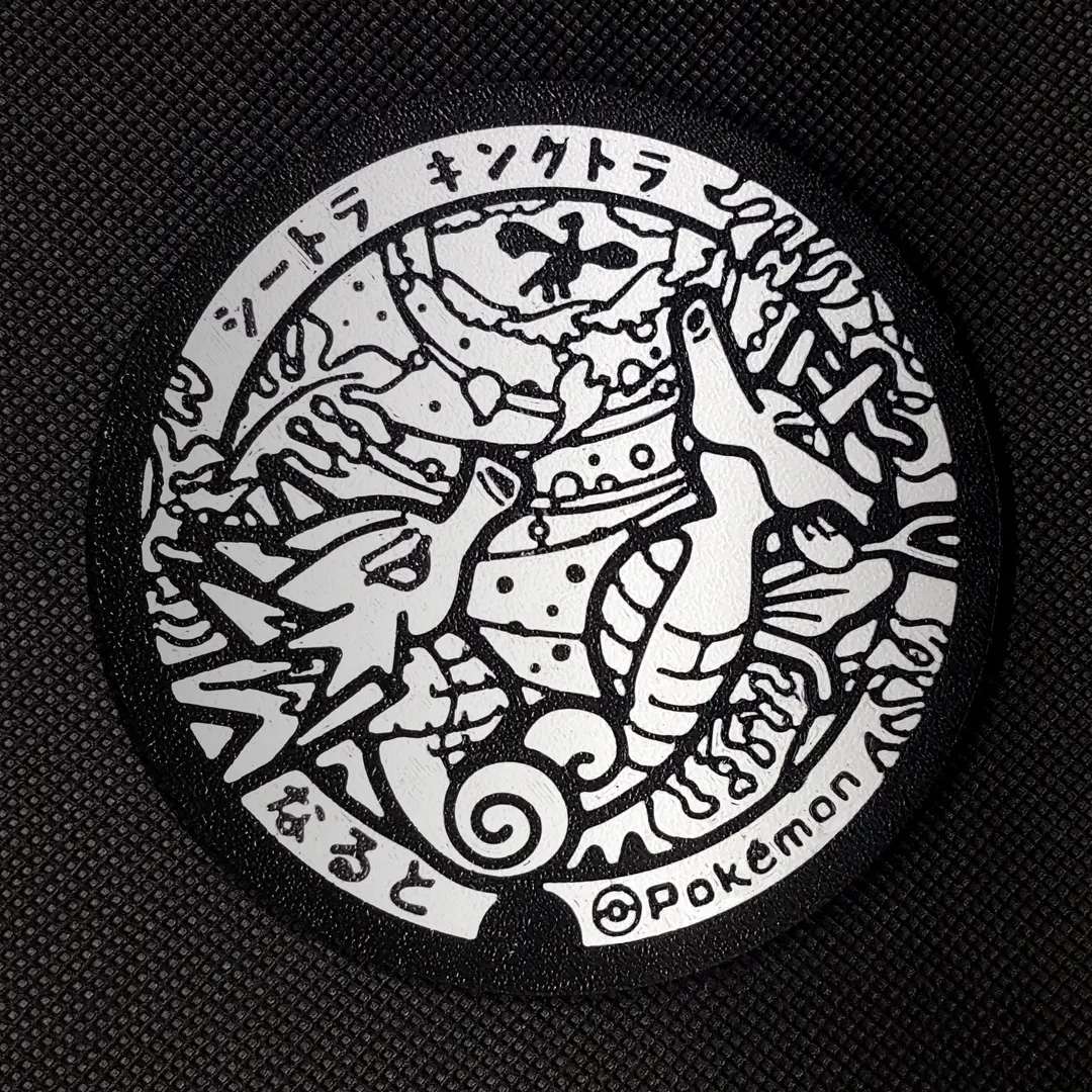 Kingdra and Seadra Pokemon Coaster