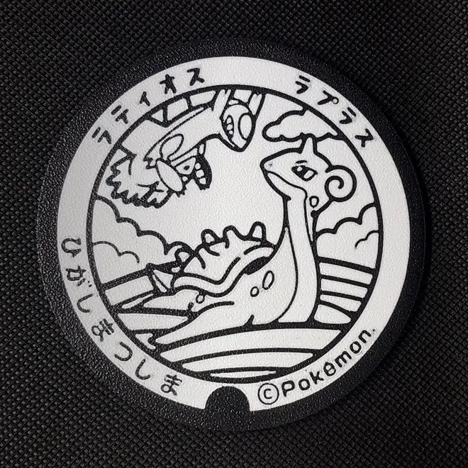 Lapras and Latios Pokemon Coaster