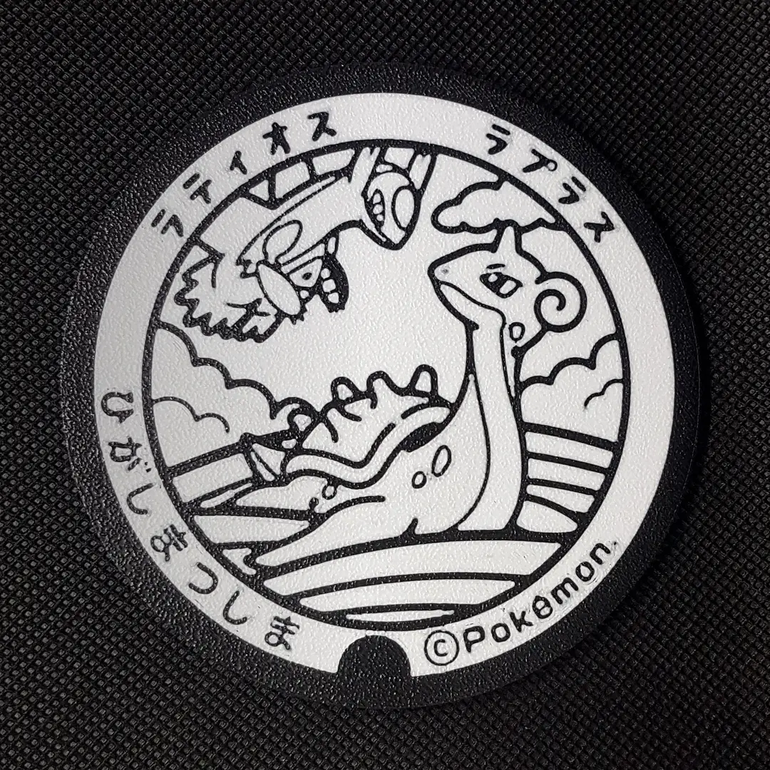 Lapras and Latios Pokemon Coaster