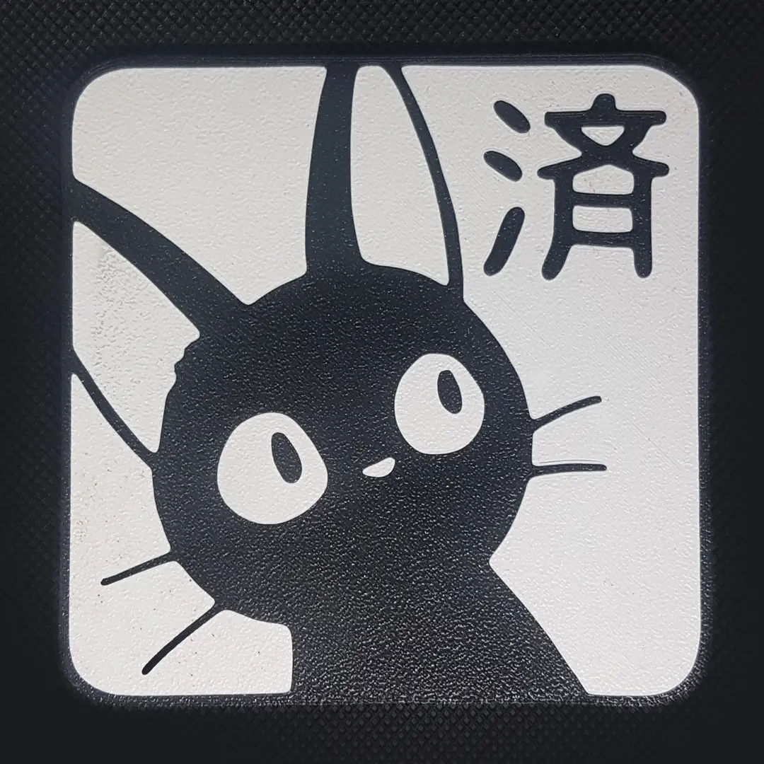 Jiji Coaster Kiki's Delivery Service Coaster